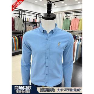 正品保罗长袖衬衫男士秋季新款时尚休闲刺绣中青年灯芯绒衬衣外套