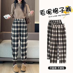 格子毛呢哈伦裤女春秋2026新款显瘦休闲复古英伦风九分烟管直筒裤