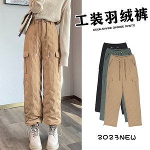 工装羽绒裤女冬季外穿加绒加厚保暖防风高腰显瘦阔腿白鸭绒运动裤