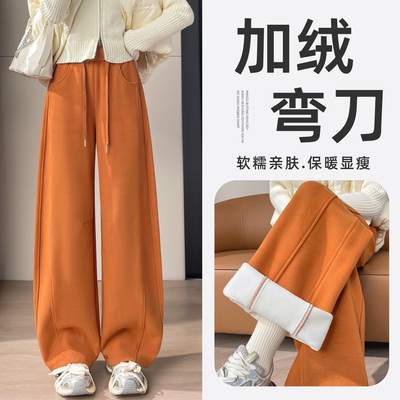 加绒加厚弯刀裤女冬今年流行爆款