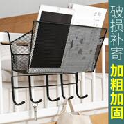 kệ úp bát thông minh Hộp treo cửa hàng bách hóa phòng khách kệ đầu giường - Trang chủ kệ đựng đồ chơi