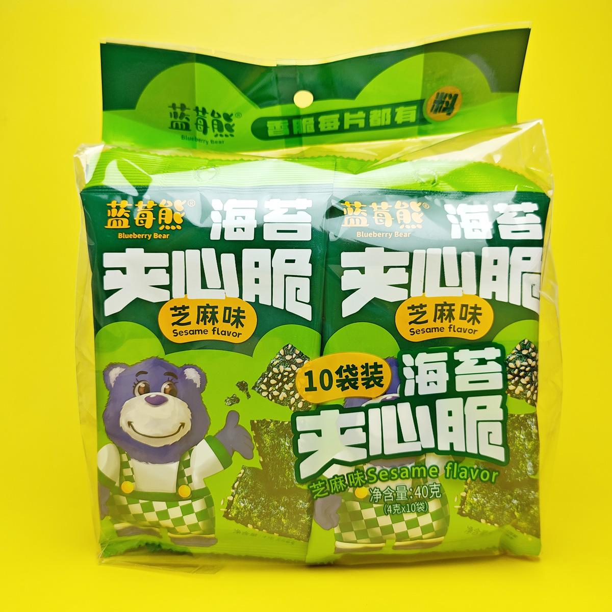 蓝莓熊海苔夹心脆芝麻味