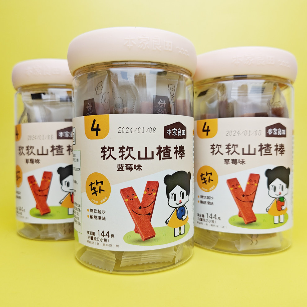 本家良田山楂棒零食山楂条开味棒草莓蓝莓红枣果蔬原味144g