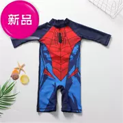 Đồ bơi cho trẻ em trai Chàng trai Học sinh Đồ bơi Siamese Anti-r Sun Big Boy XL Fat Baby Bơi Suit - Đồ bơi trẻ em