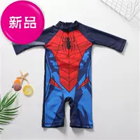 Đồ bơi cho trẻ em trai Chàng trai Học sinh Đồ bơi Siamese Anti-r Sun Big Boy XL Fat Baby Bơi Suit - Đồ bơi trẻ em quần áo trẻ em xuất khẩu