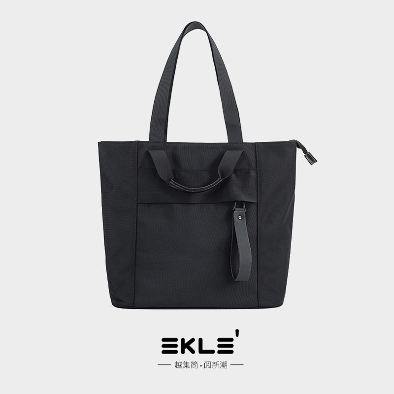 Ekle托特包男大容量通勤包单肩包休闲帆布手拎包牛津布手提包男包