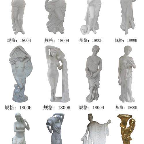 大型玻璃钢雕塑卡通ip商场园林景观室内吉祥物人物户外雕像摆件