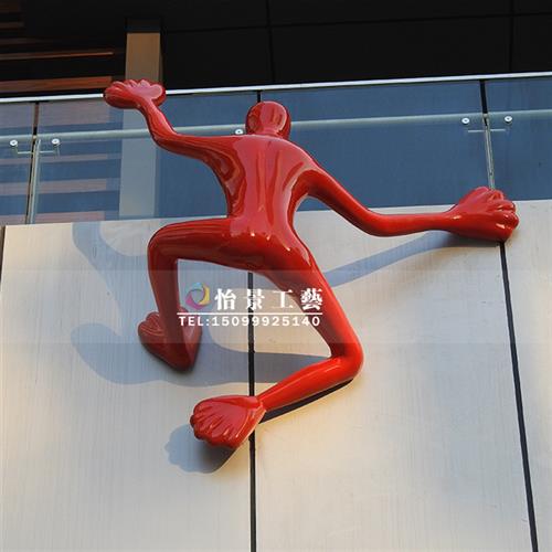 商场商业大楼外墙装饰玻璃钢蛙人抽象雕塑户外景观小品摆件