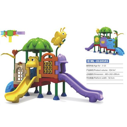 户外秋千滑梯幼儿园室内户外游乐设施大型玩具非标组合塑料小博士