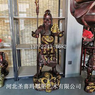 铜雕武财神人物雕塑铸铜九龙财神寺庙关公铜像摆件现货可定制