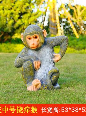 户外花园仿真猴子摆件树脂玻璃钢动物雕塑模型园林装饰品假山摆设
