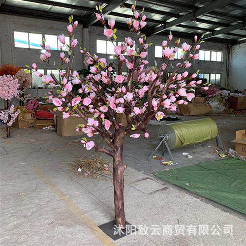 仿真玉兰树玉兰花树紫花白花玉兰盆景植物假树规格齐全免费设计