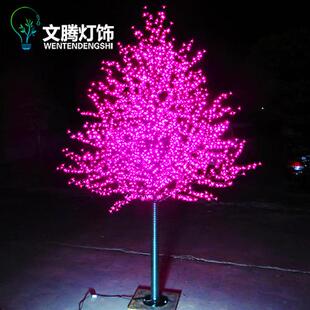 仿真桃花树灯樱花树灯婚庆装饰花树彩灯景观工程防水LED发光树灯
