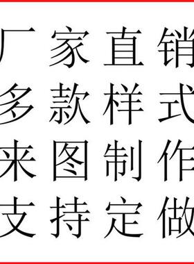 定制几何鹿雕塑玻璃钢大摆件动物白色抽象鹿小品装饰草坪景观园林
