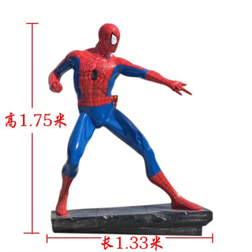 复仇者联盟玻璃钢卡通人物雕塑蜘蛛侠绿巨人户外景观商场装饰摆件