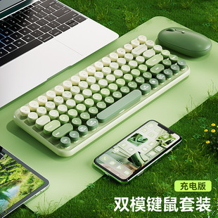 BOW 三模充电无线蓝牙键盘鼠标ipad平板笔记本电脑女生办公游戏小