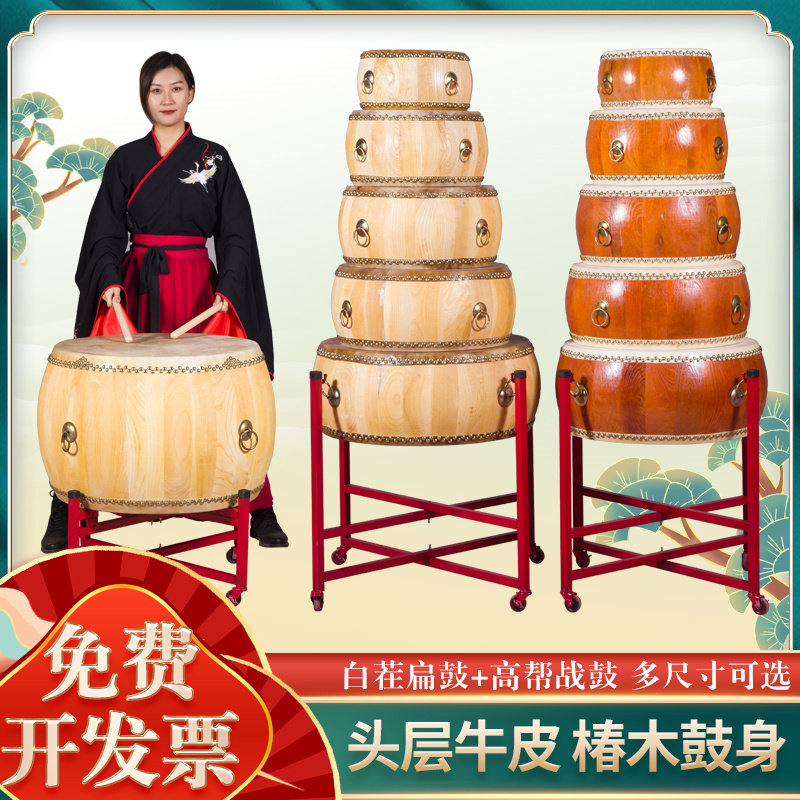 正宗黄牛皮开封盘鼓桑木本色实木白茬鼓排鼓扁鼓威风锣鼓寺庙大鼓