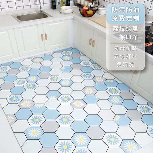 全新一抹净皮革厨房地垫
