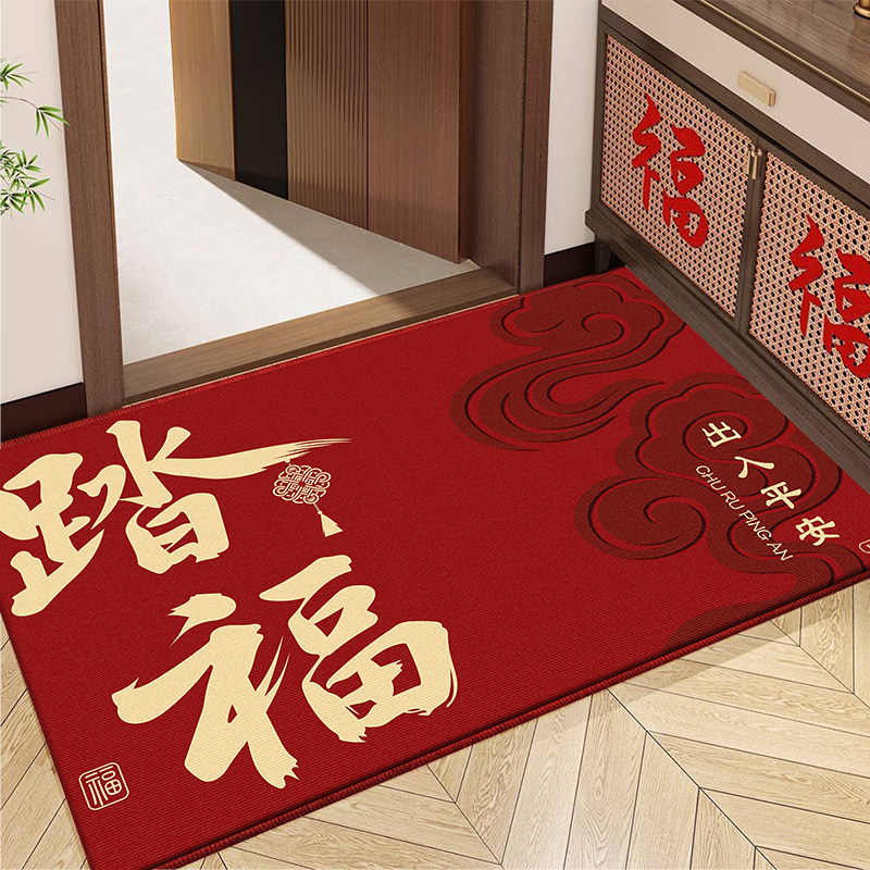 新中式入户地垫红色喜庆仿亚麻防滑耐脏门垫新年红色脚垫可定制,居家布艺,入户地垫,淘宝优惠券,粉丝福利购,淘宝优惠卷