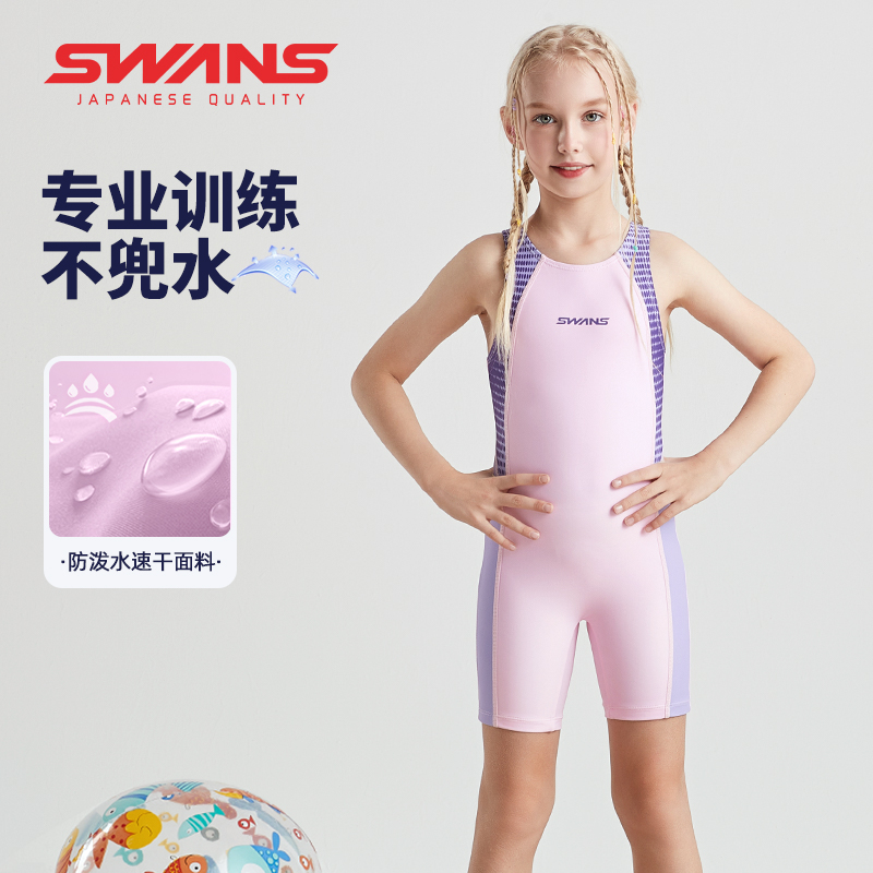 swans连体儿童泳衣女孩训练