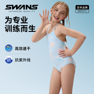swans儿童泳衣新款 连体三角女童速干专业训练游泳中大童女孩比赛