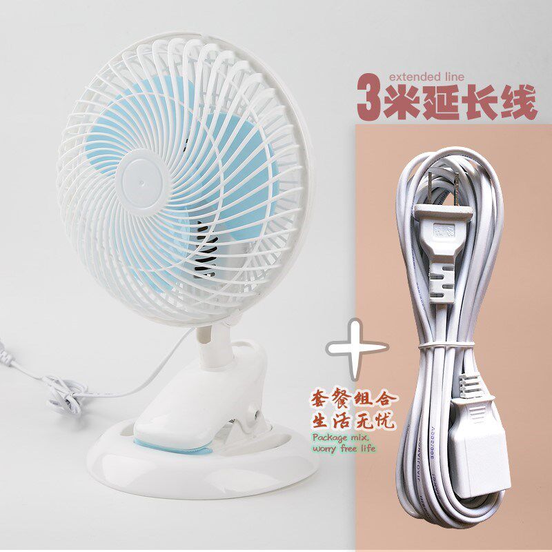.Convenience suspension Small fan Wall hanging Fan household Standing Single Restroom to work in an office Mechanics TOILETin the Home Daily , Fan/Mini Fan/Fitting/Ice pad/Ice stickers , Mini Fan  category - from Buy2taobao.com to provide professional Taobao agent buy service