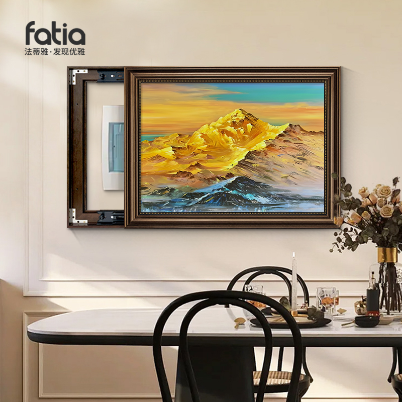 日照金山电表箱装饰画配电箱遮挡挂画电源总开关餐厅背景墙高级感