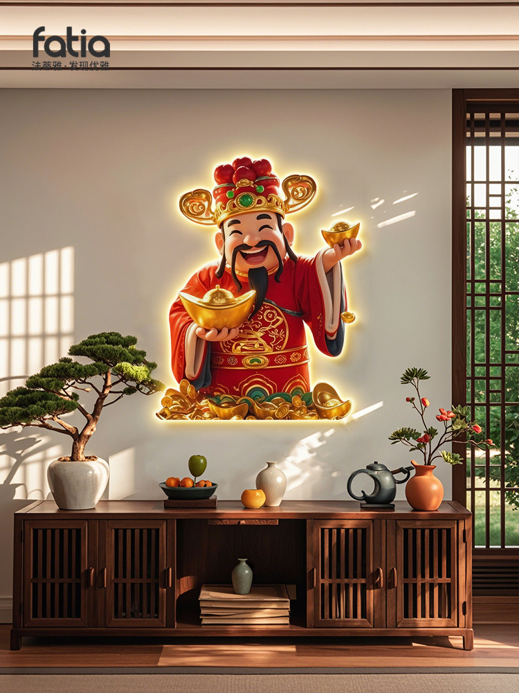 财神挂画对门和门厅装饰画正确。五福临门。客厅有一盏高档的壁灯