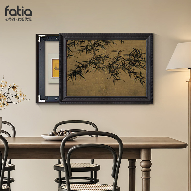 墨竹中古风电表箱装饰画新中式餐厅客厅开关配电箱电闸盒遮挡挂画
