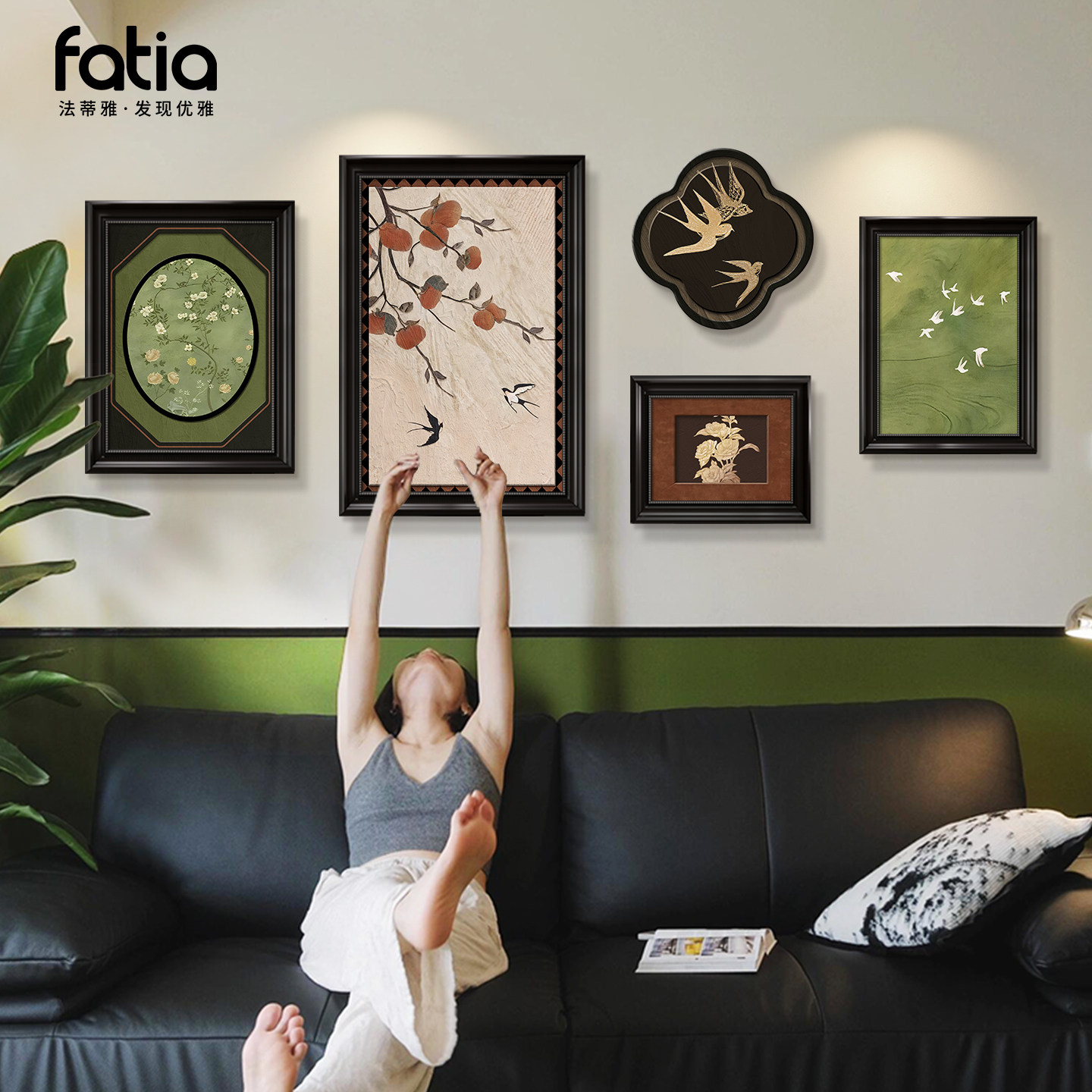 中古风装饰画客厅沙发背景墙挂画法式餐厅组合壁画复古油画高级感,家居饰品,现代装饰画,淘宝优惠券,粉丝福利购,淘宝优惠卷