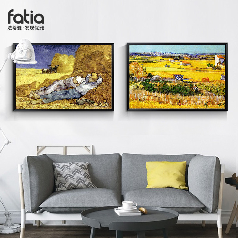 梵高丰收油画美式客厅沙发背景墙装饰画餐厅挂画墙画玄关壁画名画