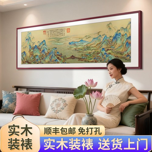 【80%人选择这款】中式美学挂画