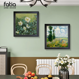梵高莫奈墙上小装 餐厅挂画油画客厅沙发背景墙世界名画 饰画法式