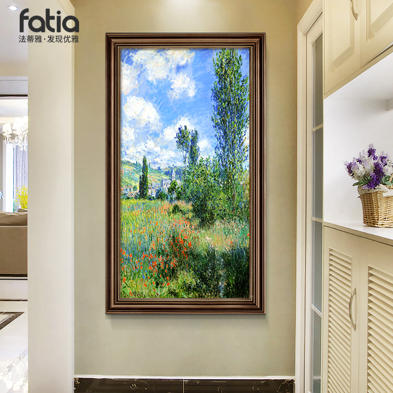 法蒂雅玄关美式是风景