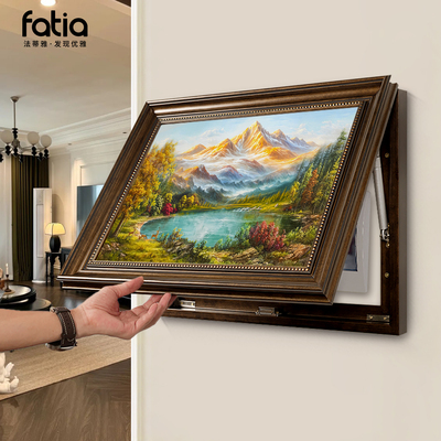 【小红书推荐】高级感电表箱遮挡