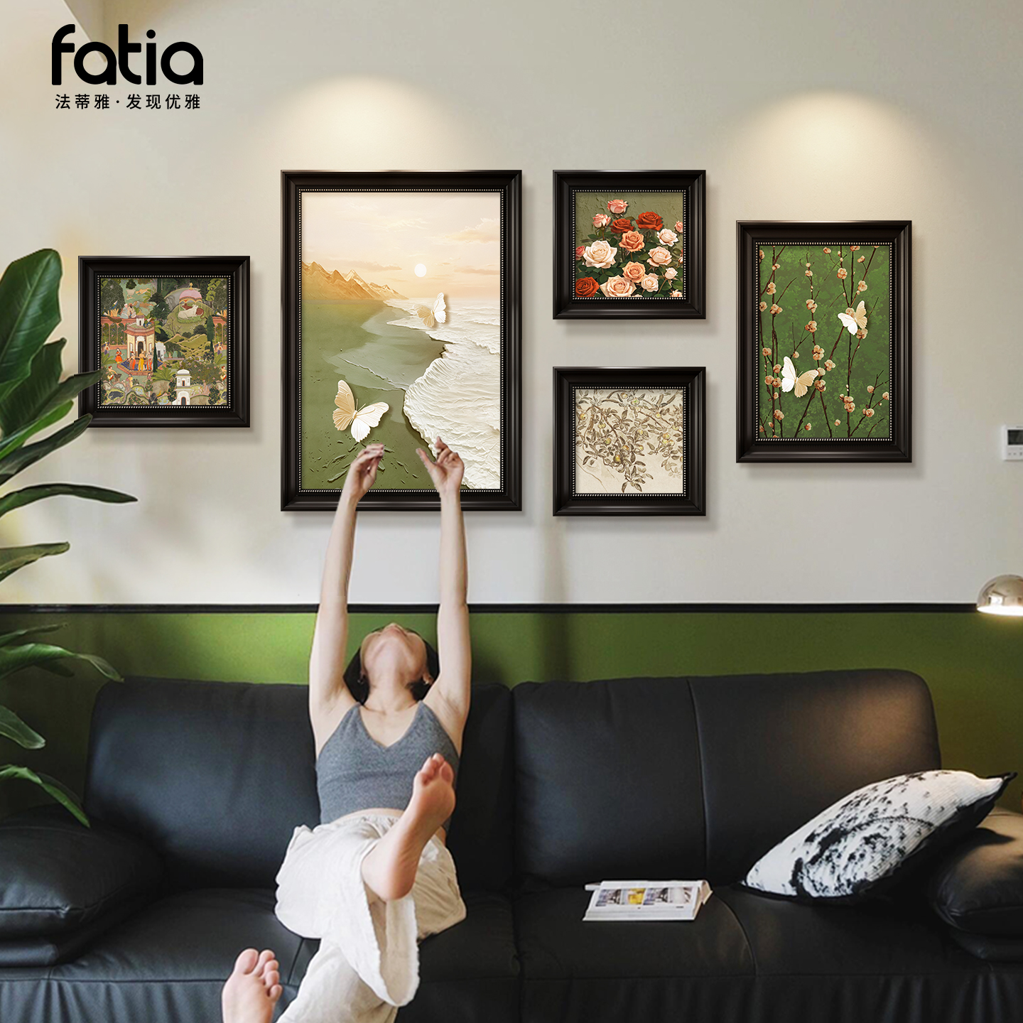 【小红书推荐】客厅组合油画