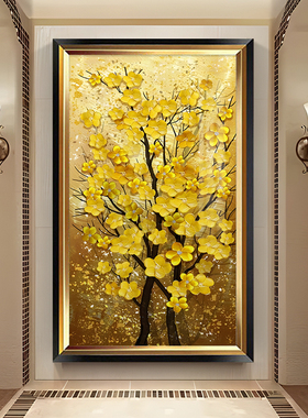 美式大气高端玄关装饰画2025新款入门走廊过道壁画发财树挂画轻奢