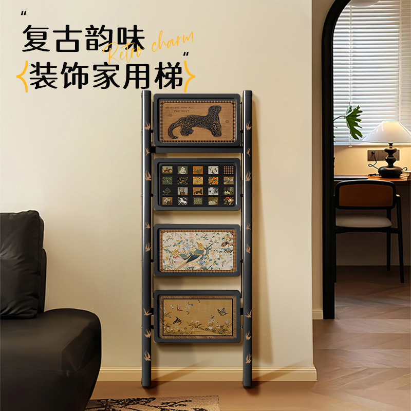 中古风梯子家用折叠加厚粗