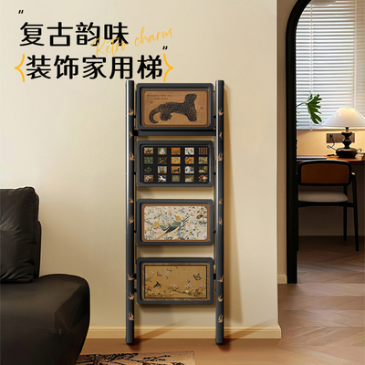 中古风梯子家用折叠加厚粗