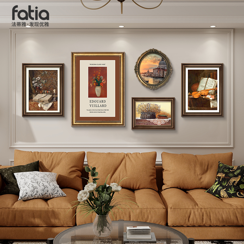 法式装饰画客厅沙发背景墙挂画餐厅小众艺术组合壁画轻奢高级感