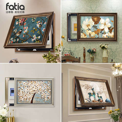 【销量TOP1餐厅玄关复古变电箱