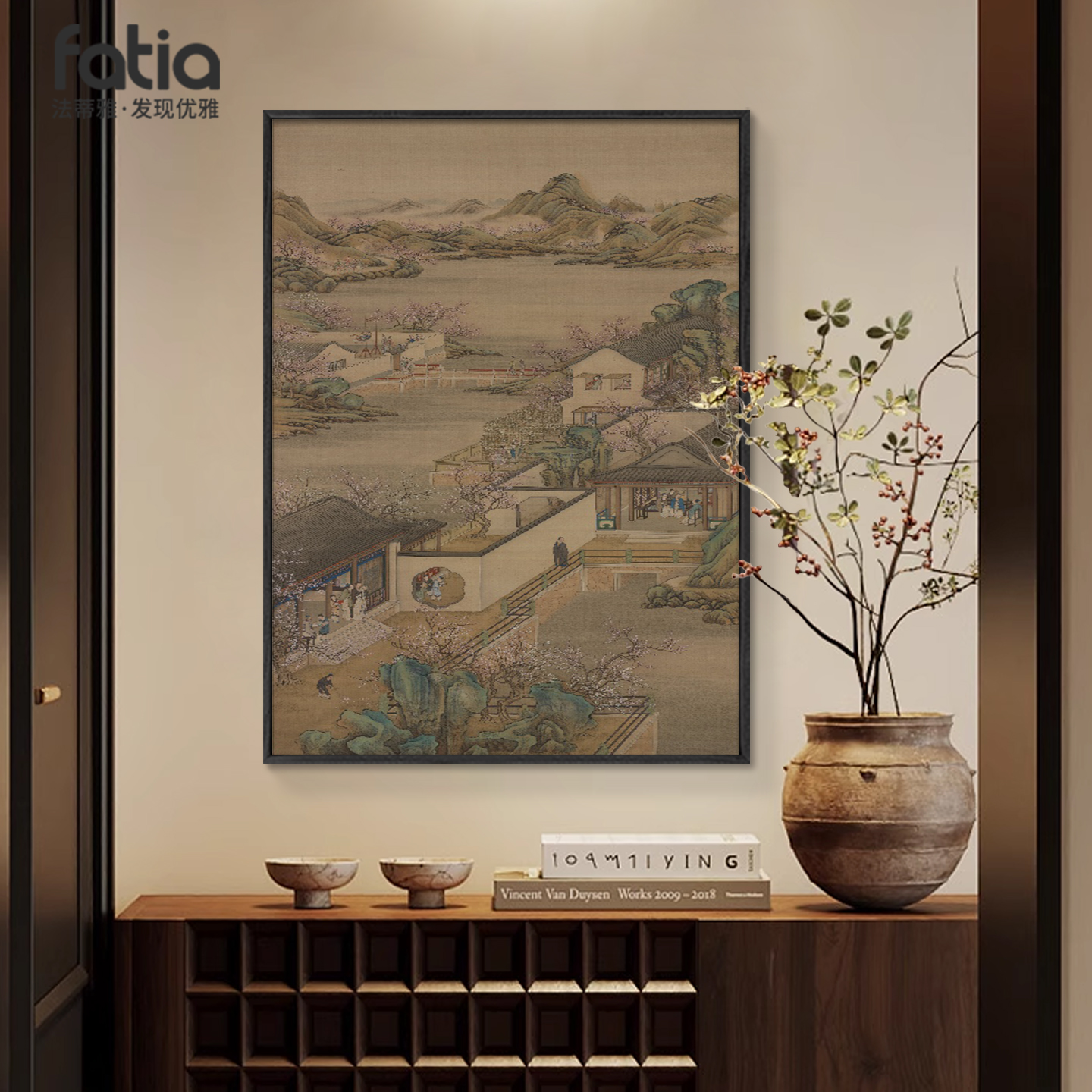 宋代美学挂画入户玄关装饰画法式中古风客厅走廊过道壁画高级感