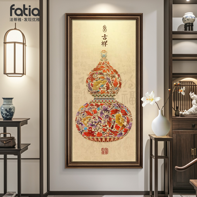 新中式花瓶葫芦挂画入户玄关装饰画福禄吉祥图客厅正对门过道壁画图片