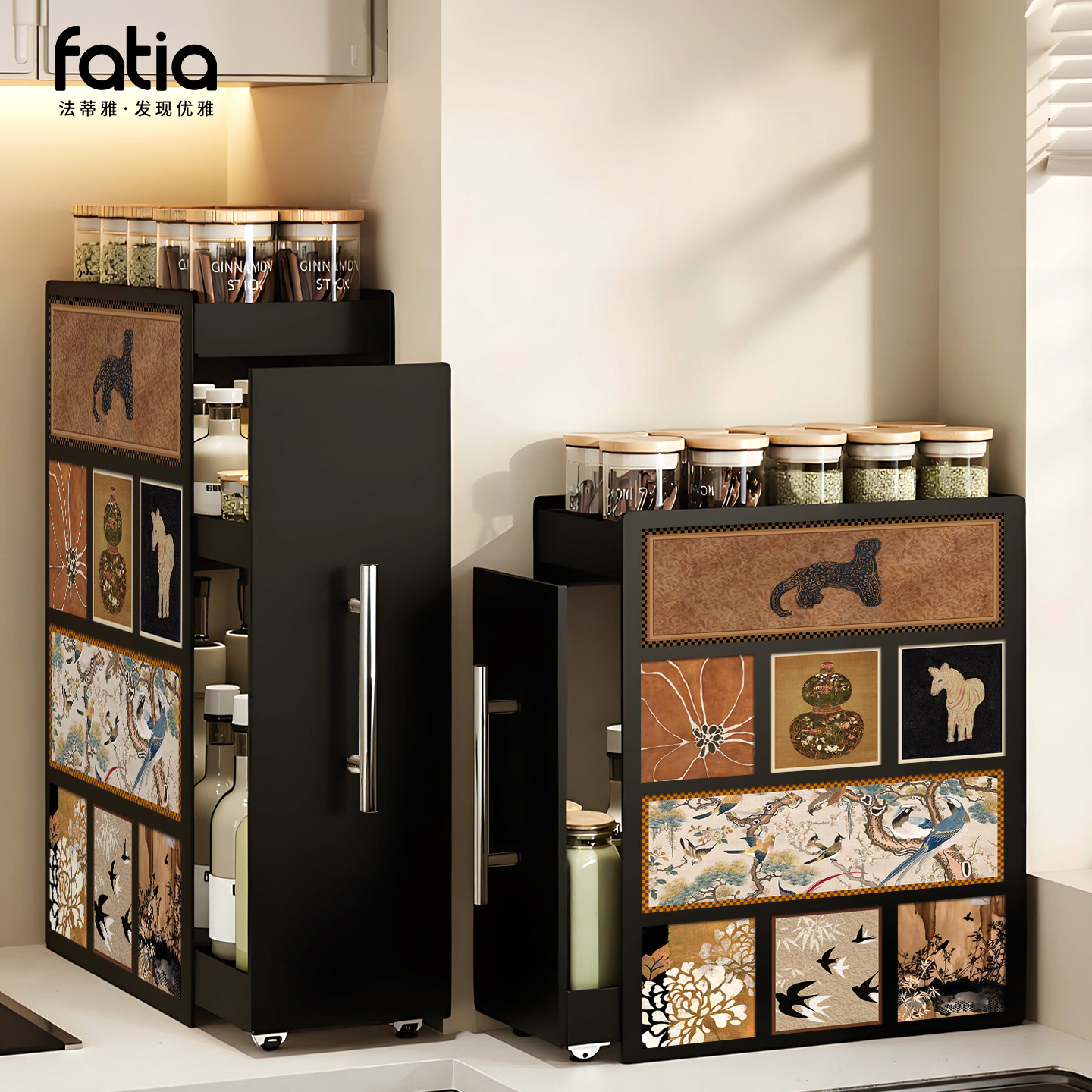 调料置物架厨房收纳调味品多功能台面窄边家用抽拉式多层收纳柜,厨房/烹饪用具,厨房置物架/置物柜/角架,淘宝优惠券,粉丝福利购,淘宝优惠卷