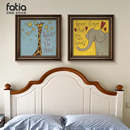 美式 饰画女孩男孩卡通动物墙面布置壁画 儿童房卧室油画挂画床头装