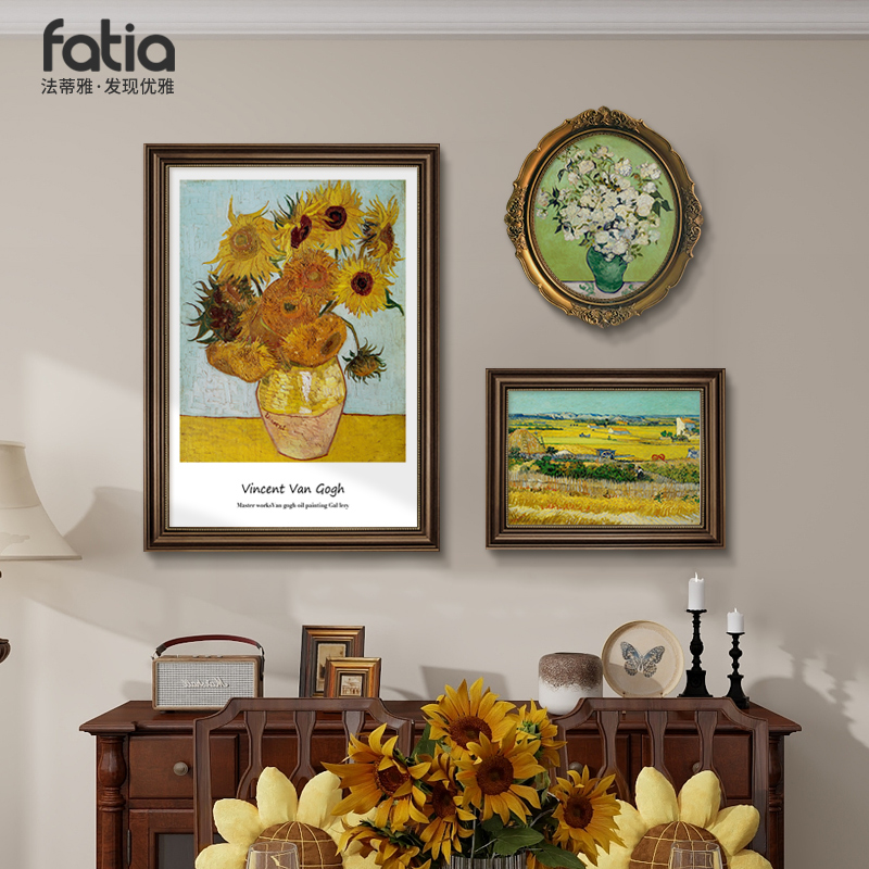 法蒂雅美式餐厅装饰画复古油画