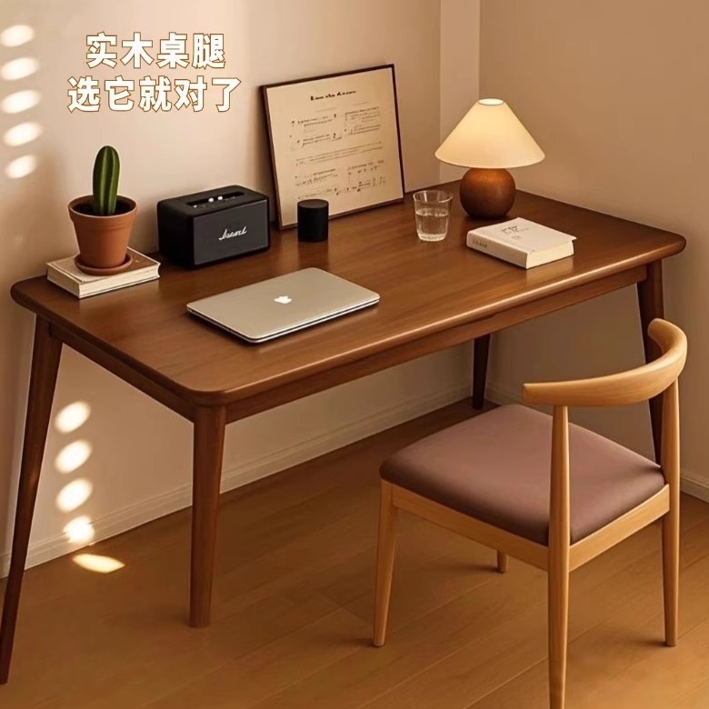 电脑桌学习写字卧室办公桌