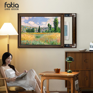 免打孔遮挡配电盒电闸挂画 饰画2025新款 莫奈油画复古美式 电表箱装