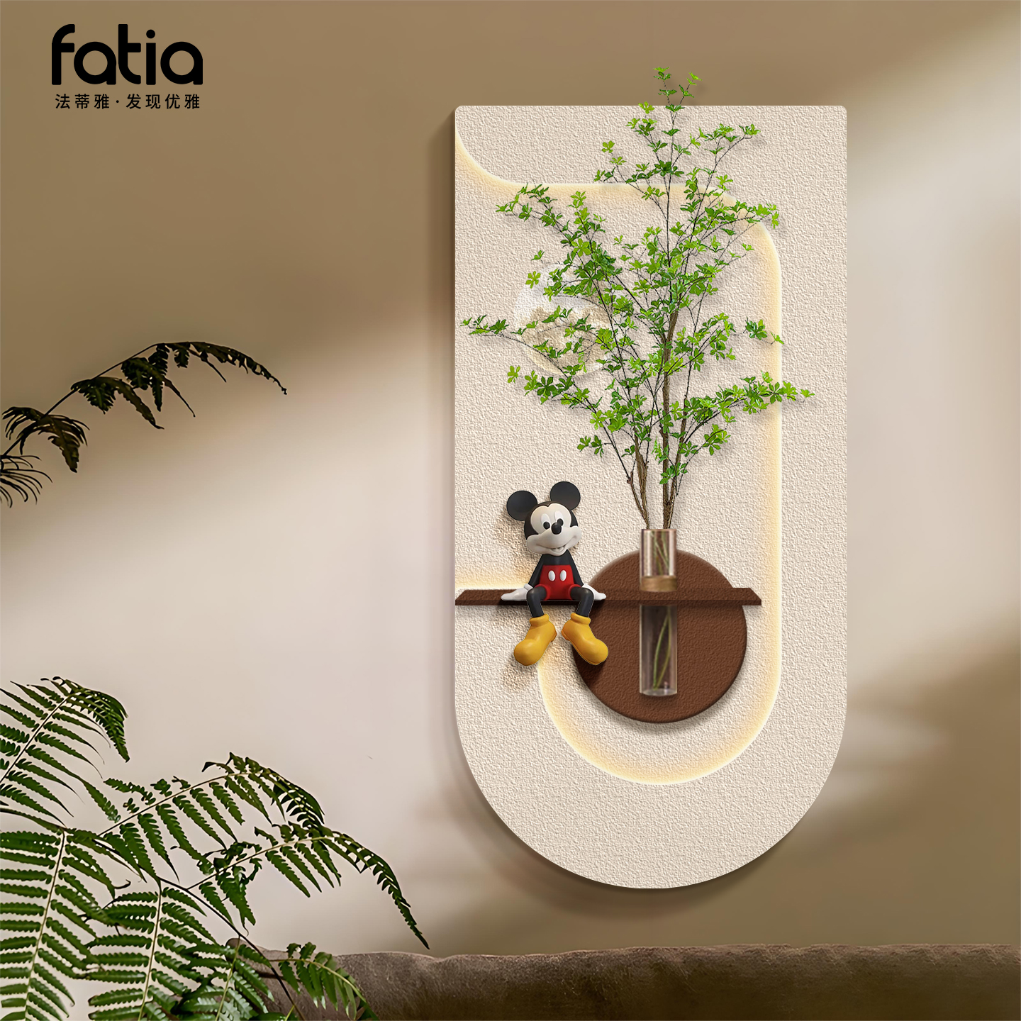 【玄关造景】砂岩水培绿植装饰画