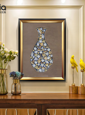 金玉满堂挂画玄关装饰画招财进宝入户走廊过道壁画美式抽象墙面画